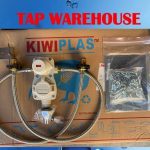 Aqualine auto changer