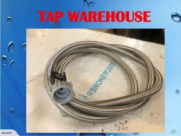 WM HOSE 1.5